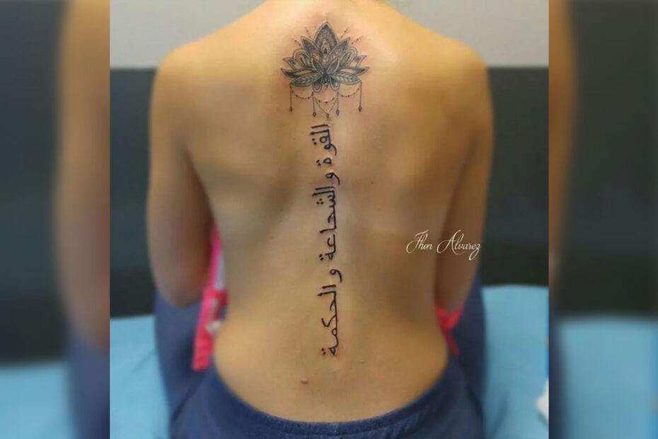 tatuaje árabe significados y mandala