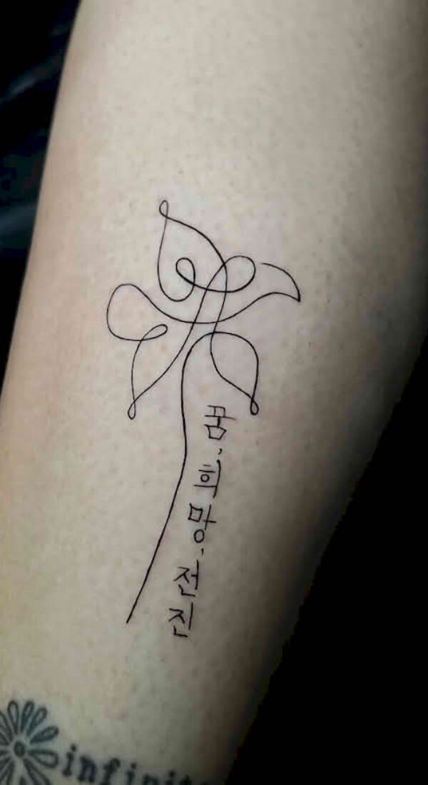 Ive - 045 Ive - 045